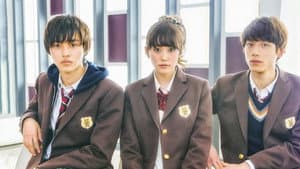 ヒロイン失格 — foto 3