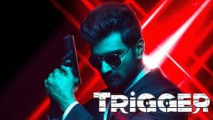 ட்ரிக்கர் — foto 7