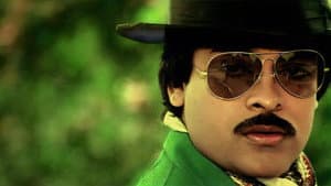 చంటబ్బాయి — foto 1