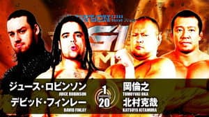 NJPW G1 Climax 27: Day 15 — foto 5