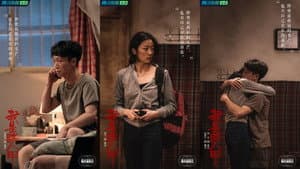 Episodio 6