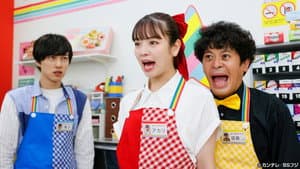 Episodio 5