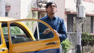 बॉब बिस्वास — foto 1