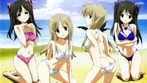 フタコイ オルタナティブ — foto 2