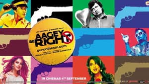 Aagey Se Right — foto 1