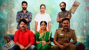 வல்லவன் வகுத்ததடா — foto 1