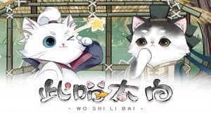 Episodio 10