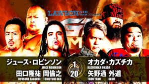 NJPW G1 Climax 27: Day 9 — foto 11