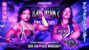 STARDOM AMERICAN DREAM 2026 — foto 3