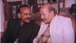 बंधन — foto 1