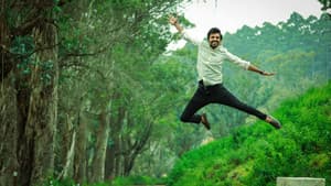 డార్లింగ్ — foto 5