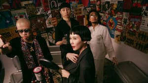 金曲共創實境秀 — foto 5
