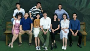 Somewhere Only We Know — foto 1