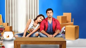 কি করে তোকে বলব — foto 2