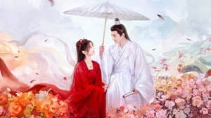 落花时节又逢君 — foto 3