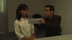 富江 — foto 5