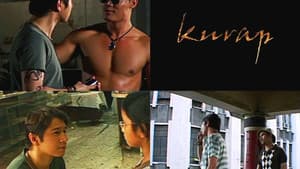 Kurap — foto 1