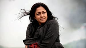 பொன்மகள் வந்தாள் — foto 12