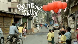 Rainbow Jelly — foto 5