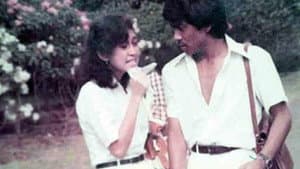 Gita Cinta dari SMA — foto 2