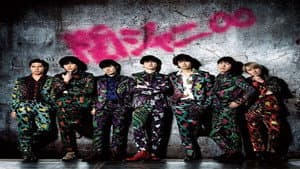 Countdown Eito 2009-2010 — foto 1