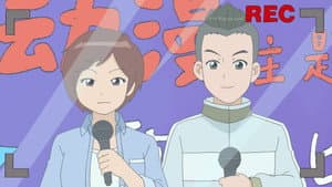 Episodio 13