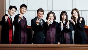 이판사판 — foto 3