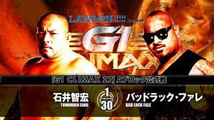 NJPW G1 Climax 27: Day 13 — foto 9