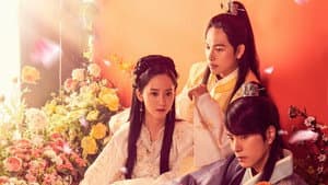 왕은 사랑한다 — foto 4