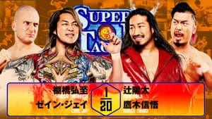 NJPW Super Junior Tag League 2025 - Day 1 — foto 3