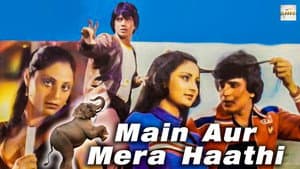 Main Aur Mera Hathi — foto 1