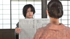 Episodio 29