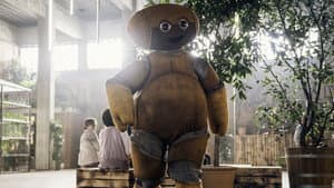 Robotbror — foto 2
