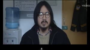 Episodio 12