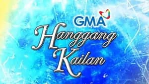 Hanggang Kailan — foto 1