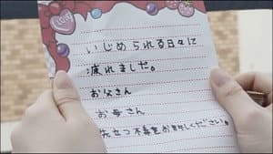 君はゾンビに恋してる — foto 11