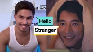 Hello, Stranger — foto 4
