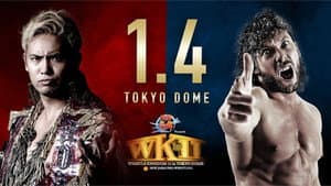 NJPW Wrestle Kingdom 11 — foto 2