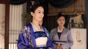 知否知否应是绿肥红瘦DVD版 — foto 4