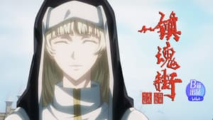 Episodio 11
