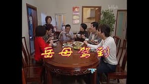 Episodio 414