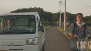 心平、 — foto 1
