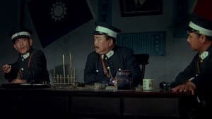 特殊身份的警官 — foto 1