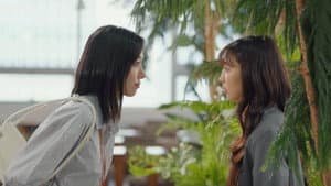 퇴사를 요청합니다 — foto 1