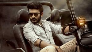 మీటర్ — foto 2