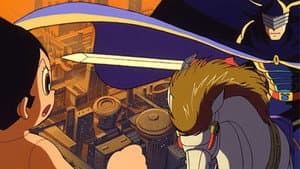 鉄腕アトム ~青騎士の巻~ — foto 1