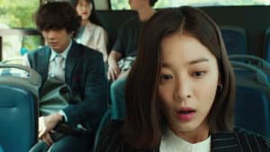 우리 사랑이 향기로 남을 때 — foto 1