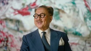 aka Mr. Chow — foto 5