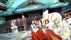 Gingitsune: Zorro Mensajero de los Dioses — foto 3