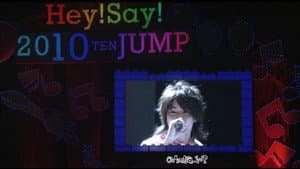 Hey! Say! JUMP - Hey! Say! 2010 TEN JUMP — foto 1